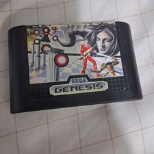 Space Harrier II (Sega Genesis) - Cartridge Only - Untested