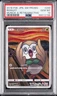 Rowlet