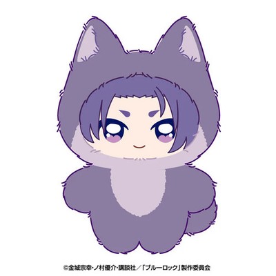 Ensky Chimikemo Maskottchen Bluelock 4. Reo Mikage Plüsch Puppe Japan Offiziell