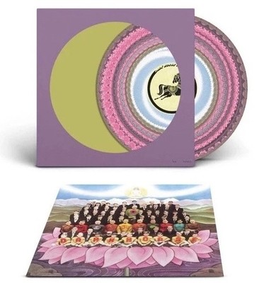 George Harrison Dark Horse LP RSD 2026 RSD Exclusive /5000 Zoetrope Vinyl