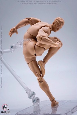 Wind Toys 1/12 Super Articulated Male Body 6'' Action Figure Blank Body Model