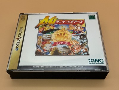 Wonder 3 Arcade Gears - SEGA Saturn - NTSC-J JAP JAPAN  Guter Zustand