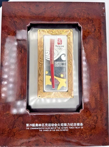 2008 Beijing Olympics Commemorative Silver Bar Ag .999 100g - product listing photo