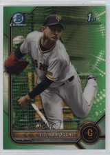 2022 Bowman NPB Nippon Professional Baseball Prospects 35/99 Eiji Kamouchi 03j5