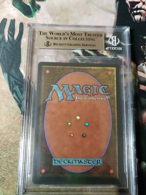 Underground Sea - FWB Revised Italian - Magic - MTG - BGS Underground Sea - FWB Revised Italian - Magic - MTG - BGS