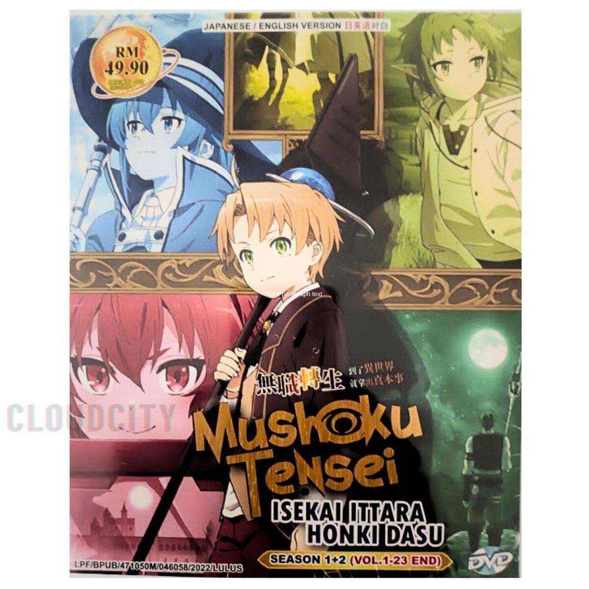 Dvd Mushoku Tensei Isekai Ittara Honki Dasu Legendado