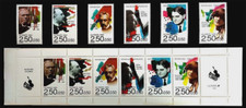 Timbres France neufs: Personnages célèbres 1992 N°2747 à 2752 +Carnet non plié