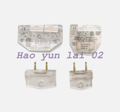10PCS for Elevator Door Contact Trapezoidal Lock Switch L=40/60mm 005546 000419