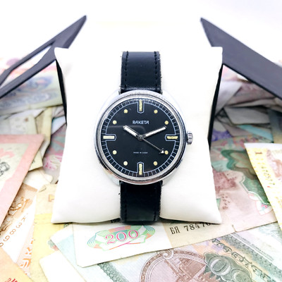  Rare Raketa Military Soviet Watch 2609 Wristwatch Vintage USSR Rocket  