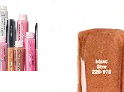 Avon Glazewear Shine Lip Gloss D530 ISLAND GLOW NOS Discontinued!