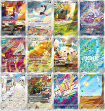 [AR] 12 Cartas SV1V COMPLETO Juego Completo 079-090/078 Violeta Pokemon Tarjeta Japonesa