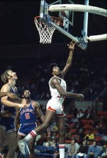 Julius Erving 1973 New Jersey Nets ABA Photo Original 35mm Color Negative 