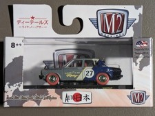 M2 Machines Raw Super Chase Auto Japan 1969 Datsun Bluebird 1600sss Wmts07