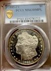 1885 CC Morgan Silver Dollar PCGS MS-63 DMPL PCGS Gold Shield