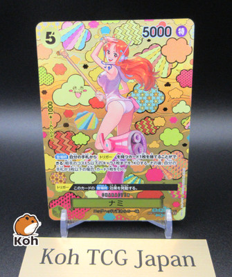 Nami SR OP08-106 SP Emperors in the New World Japanese ONE PIECE Card NM