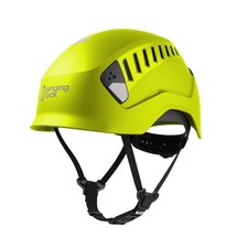 Singing Rock - Blast Arbeitshelm neon gelb Industriekletterhelm