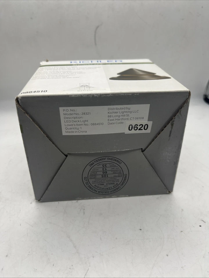 set of 2 Kichler Showscape Series 12-volt Led Deck Light - Image 4 of 4