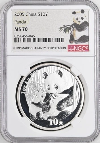 2005 China S10Y NGC MS70┃Silver Panda - Special Label
