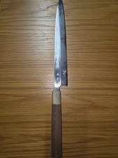 Seki Magoroku Yanagiba Sashimi Knife 200mm Chipped Edge Used