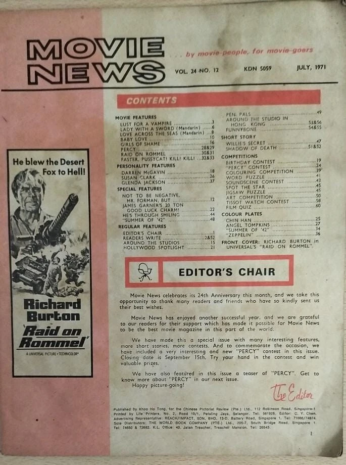 MALAYSIA SINGAPORE MOVIE NEWS JULY 1971 SB 24th ANNIVERSARY ISSUE VOL24 NO. 12 - Image 2 of 3