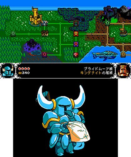 海外限定 ショベルナイト アミーボ3種 Amazon.com: Yacht Club Games Shovel Knight Treasure Trove 3