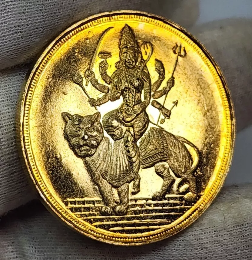 Grt 1 gram store gold coin