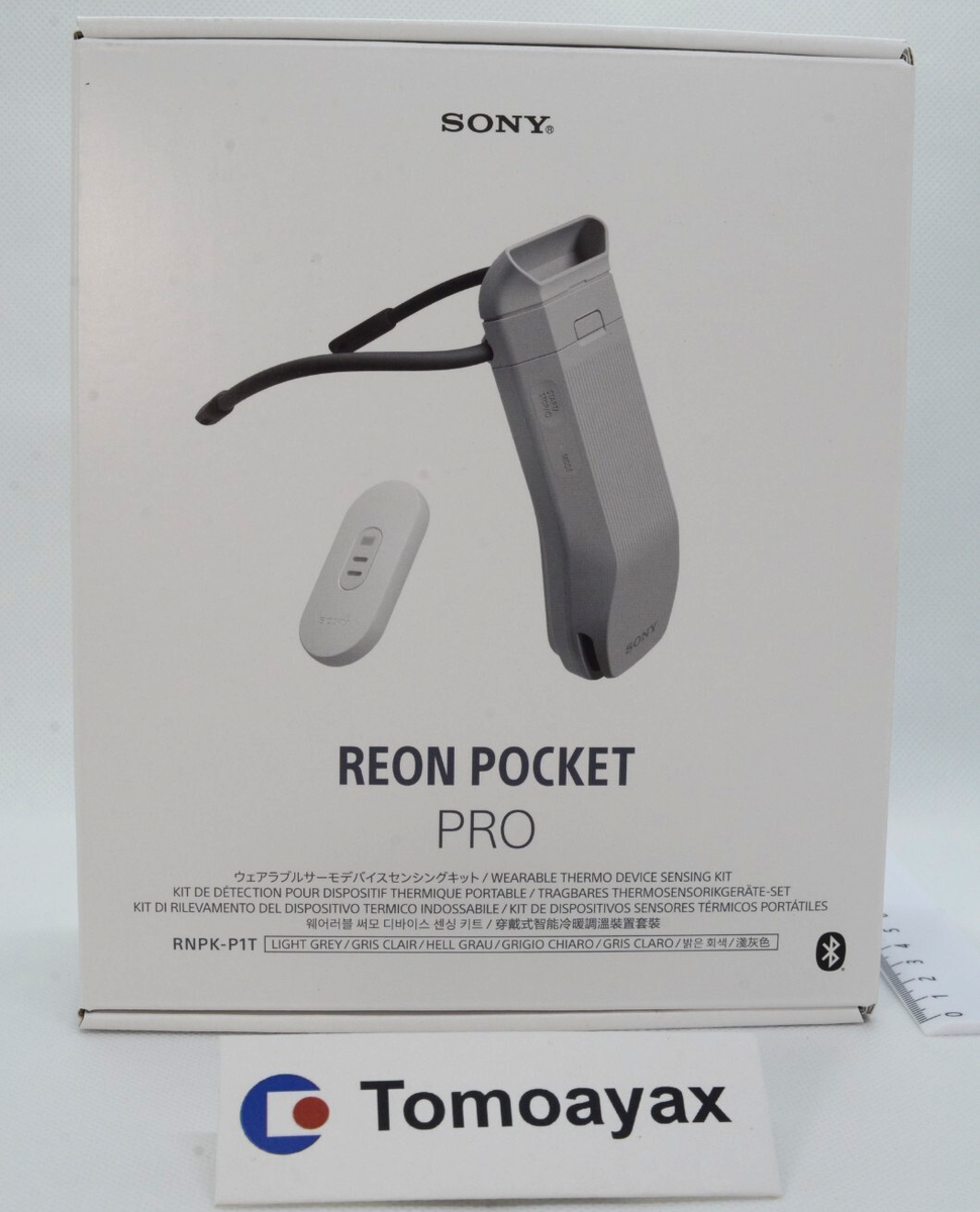 Sony Reon Pocket Pro Sensing Kit RNPK-P1 Wearable Thermo Device