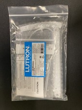 NEW - Lutron Sivoia QS Wireless Receiver QSYC...