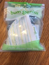 bumGenius 1 Cloth Diaper Wet Bag Small Blue Green Boy Stripe New Ships N 24h