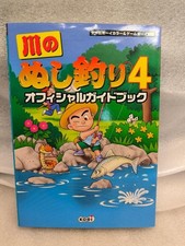 Kawanonushi Fishing 4 Official Guidebook Game Boy Color  Game Boy Used