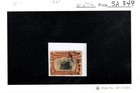 USA 1901 Four Cent Postage Stamp Used Sc 296 SA-349 — photo 6