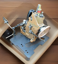 Union Special 43200 Style 43200H bulldog roping effect only head