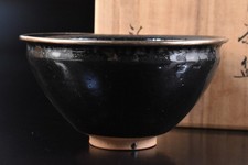 F6026: Japanese Kiyomizu-ware Black glaze TEA BOWL Silver , auto w/signed box