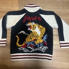 Extreme Houston Sukajancowichan Knit Xl Size
