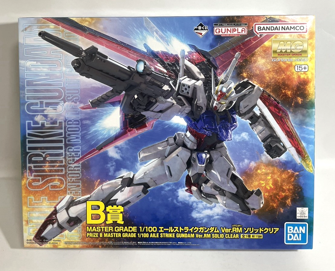 MG Aile Strike Gundam ver.RM Solid Model Kit GUNPLA Ichiban Kuji B
