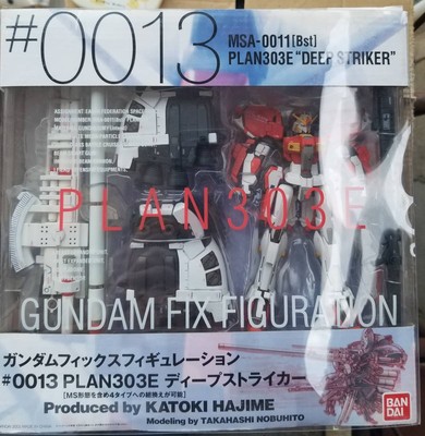 ロボット GUNDAM FIX FIGURATION #0013 DEEP STRIKER GFF 0013 Deep Striker | HLJ.com