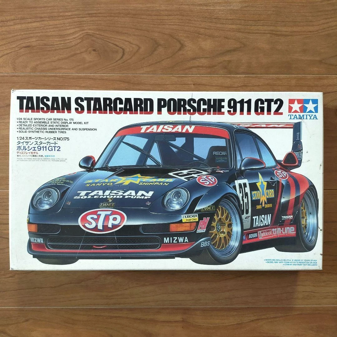 tamiya porsche 911 gt2 products for sale | eBay