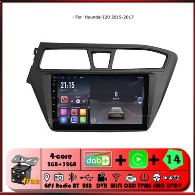 9'' Android 14 Car Stereo Stereo GPS SAT Sat Nav DAB Carplay For Hyundai I20 2015-2017