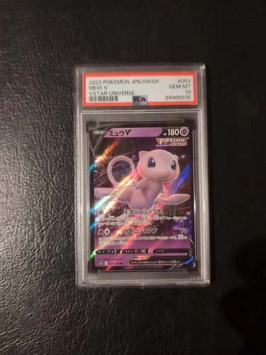 2022 POKEMON JAPANESE SWORD & SHIELD VSTAR UNIVERSE #053 MEW V PSA 10