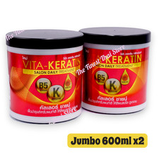 VITA-KERATIN Salon Daily Treatment Color Shine w Rose Oil Jumbo 600ml pack of 2