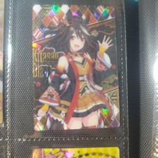 Uma Musume Pretty Derby Twin Wafers 8-card Bulk Sale