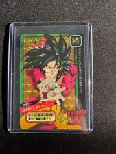 Dragon Ball Carddass 1997 JAPAN (Vintage) - HOLO Prism #80 Goku SSJ4
