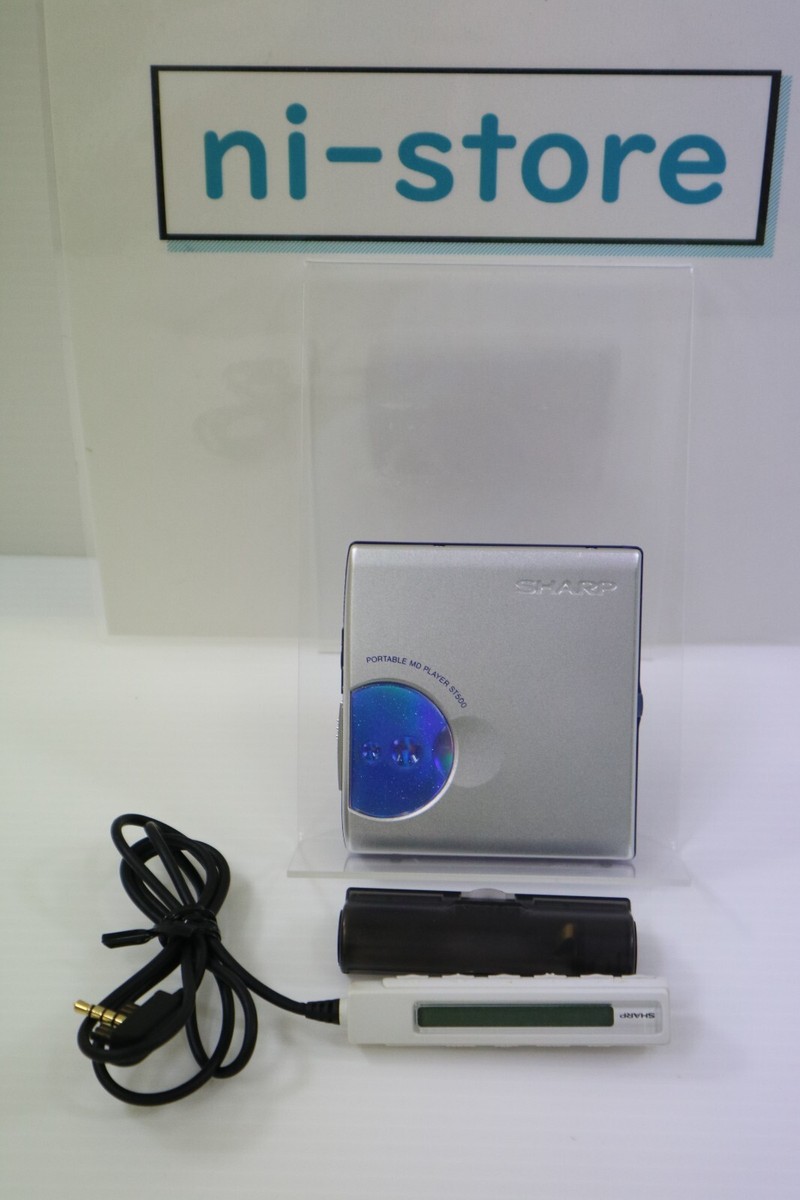 SHARP シャープ MD WALKMAN MDウォークマン ポータブルMD ST50-A SHARP シャープ MD WALKMAN MDウォークマン ポータブルMD ST50-A