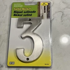 Hy-Ko Products Prestige House Number 3 Satin Nickel 5" BR-51SN