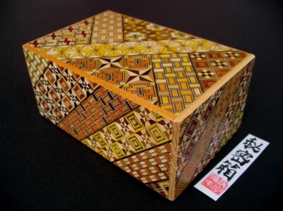 5 Sun 27 Schritte Japanische Puzzle Box UK-Bestand Original Yosegi Himitsu Bako Handarbeit