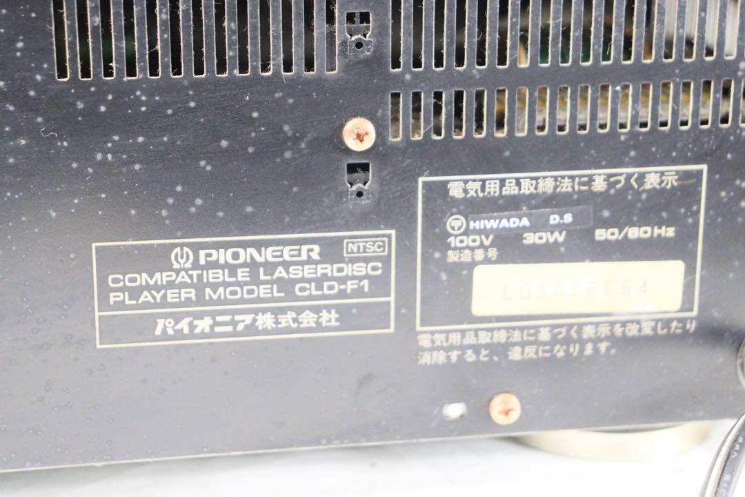 Pioneer パイオニア　LDプレーヤー　 CLD-F1 Pioneer LD Player CLD-F1 Laser Disc Maintained | eBay