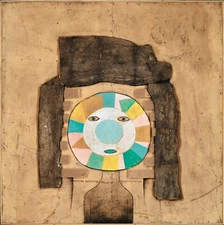 Julio Alpuy Art Poster or Rolled Canvas Print "UNIVERSE II"