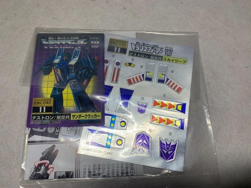 Skywarp & Thundercracker Transformers Encore 11 Takara TOMY facsimile edition - Picture 7 of 8