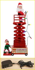 Mr. Christmas Animated Santa Scissor Lift REPLACEMENT PART Power AC Adapter OEM