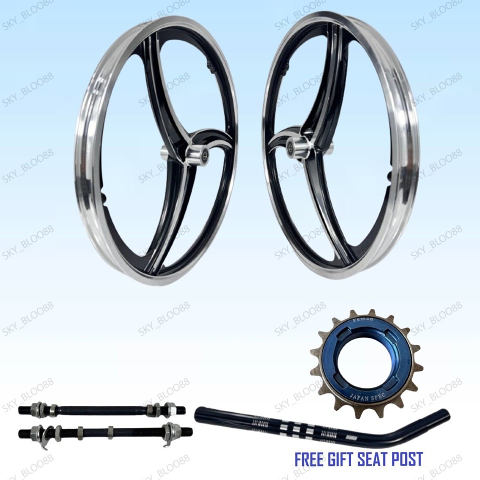 Paire De Roues Complètes BMX 20 Pouces – Jantes ALLOY Sport NOIR/BLANC – 16T